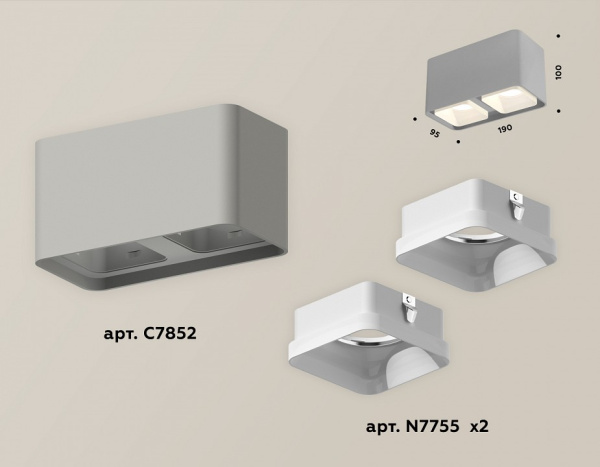 Накладной светильник Ambrella Light XS XS7852010