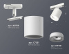 Светильник на штанге Ambrella Light XT XT7531010