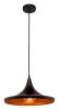 Подвесной светильник Loft it Beat LOFT1843/B
