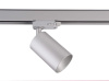 Светильник на штанге Deko-Light Can 707080