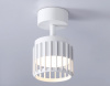 Спот Ambrella Light TN TN71157