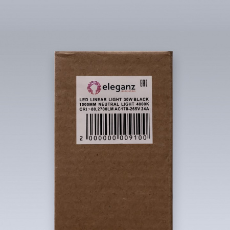 Подвесной светильник Eleganz 9821