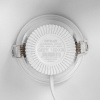 Встраиваемый светильник Citilux Sigma CLD00305S
