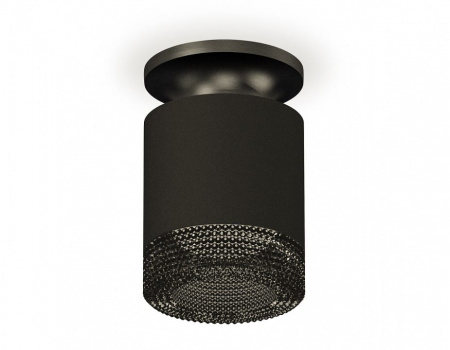 Накладной светильник Ambrella Light XS XS7402064
