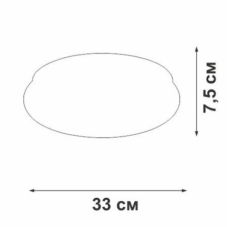 Накладной светильник Vitaluce V2537DT V2537DT-0/1PL