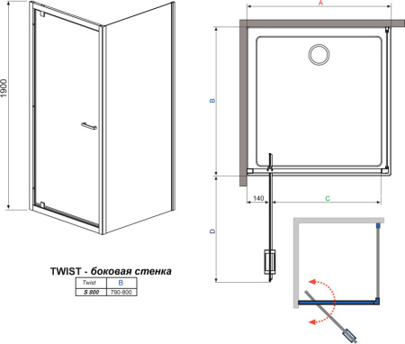 Боковая стенка Radaway Twist S 80 прозрачное стекло