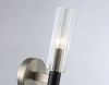 Бра Ambrella Light LH LH55507