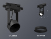 Светильник на штанге Ambrella Light XT XT6602001