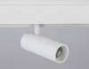 Светильник на штанге Ambrella Light GL GL3819