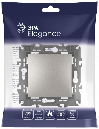Переключатель одноклавишный без рамки Эра Эра Elegance 14-1103-16