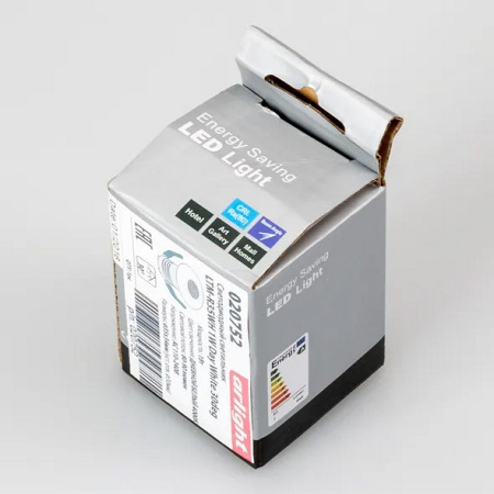 Встраиваемый светильник Arlight 020753