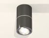 Накладной светильник Ambrella Light XS XS7403040