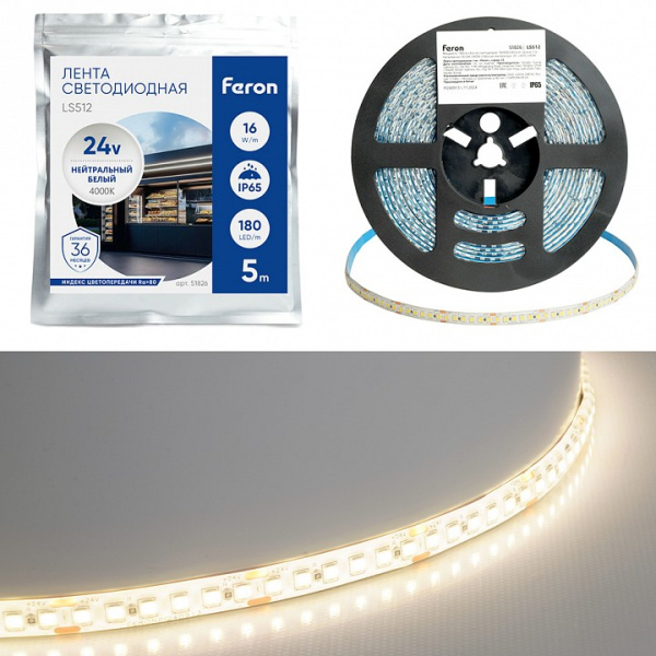 Лента светодиодная Feron LS512 51826