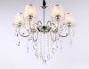 Подвесная люстра Ambrella Light TR TR4588