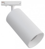 Светильник на штанге Apeyron Electrics  25-05