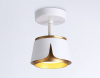 Спот Ambrella Light TN TN71224
