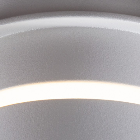 Встраиваемый светильник Arte Lamp Imai A2164PL-1WH