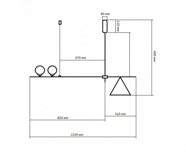 Люстра на штанге Kink Light Пулл 07620-2+1,19
