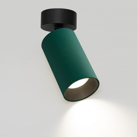 Накладной светильник Citilux AXEL CL512215