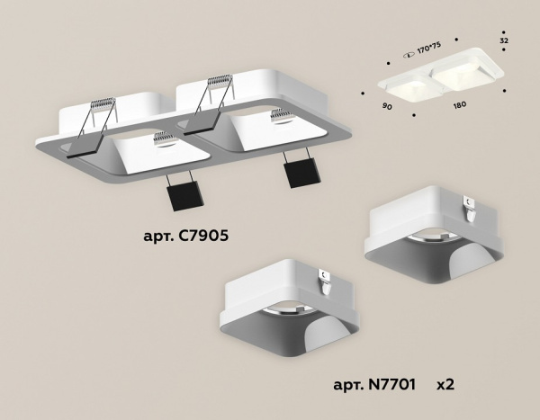 Встраиваемый светильник Ambrella Light XC XC7905001