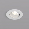 Встраиваемый светильник Denkirs DK3020 DK3061-WH