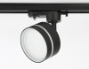 Светильник на штанге Ambrella Light GL GL5385