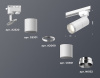Светильник на штанге Ambrella Light XT XT6301002