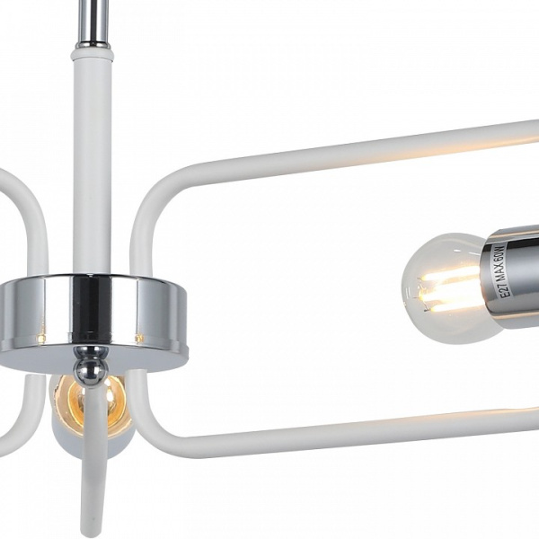 Люстра на штанге ILLUMICO IL8253-3COU-79 WH CR