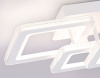 Потолочная люстра Ambrella Light FA FA8877