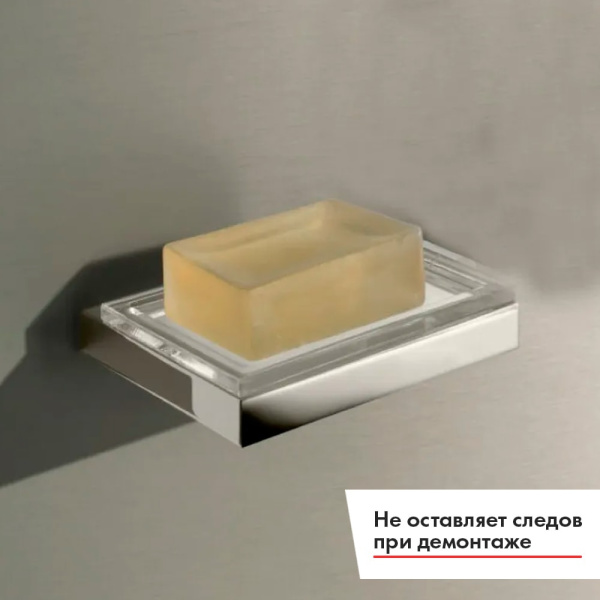 Мыльница Keuco Edition 11 11155009000
