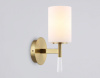 Бра Ambrella Light HIGH LIGHT LH56265