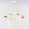 Подвесная люстра Ambrella Light TR TR4917