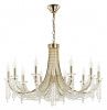 Подвесная люстра Odeon Light Capel 5063/10