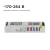 Блок питания Apeyron Electrics  03-99
