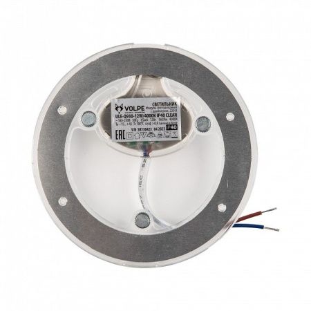 Модуль светодиодный Volpe  UL-00010959