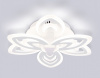 Потолочная люстра Ambrella Light FA FA4546