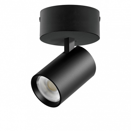 Спот Lightstar Alta Base A5237SO