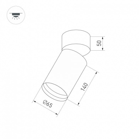 Светильник на штанге Arlight POLO 024383(1)