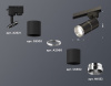 Светильник на штанге Ambrella Light XT XT6302002