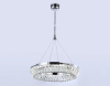 Подвесной светильник Ambrella Light TR TR5022