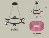 Подвесная люстра Ambrella Light XB XB9193251