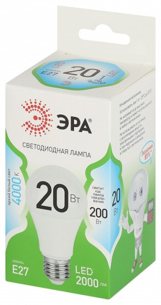 Лампа светодиодная Эра Green Line E27 20Вт 4000K LED A60-20W-840-E27 GL