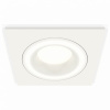 Встраиваемый светильник Ambrella Light XC XC7631040