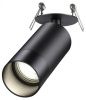Спот Novotech Slim 370873
