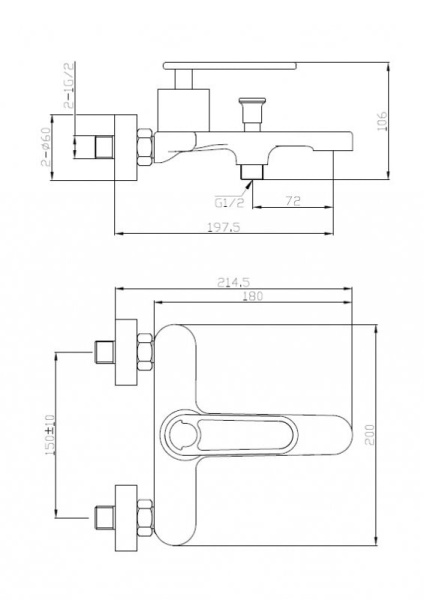 Смеситель для ванны и душа Cezares Momento MOMENTO-VD-01