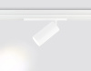 Светильник на штанге Ambrella Light GL GL1231