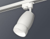 Светильник на штанге Ambrella Light XT XT1122008