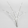 Подвесная люстра Lussole Дави LSP-8776
