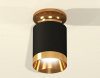 Накладной светильник Ambrella Light XS XS6302160