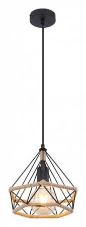 Подвесной светильник Globo Ulleu 69029H2